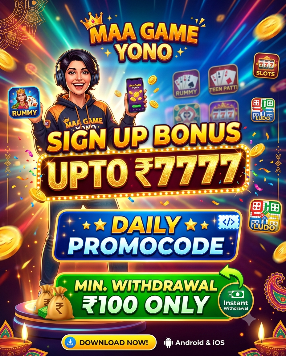 Yono Maha Game Apk 2026 Welcome Bonus Upto 7777/- 