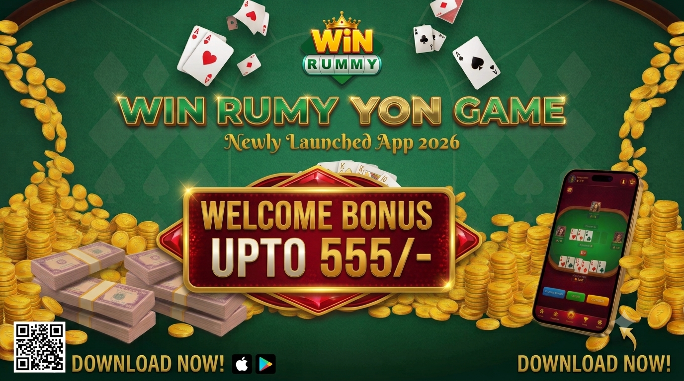 Win Rummy Yono Games App Launch (July 2026): Claim Up To ₹555 Bonus!